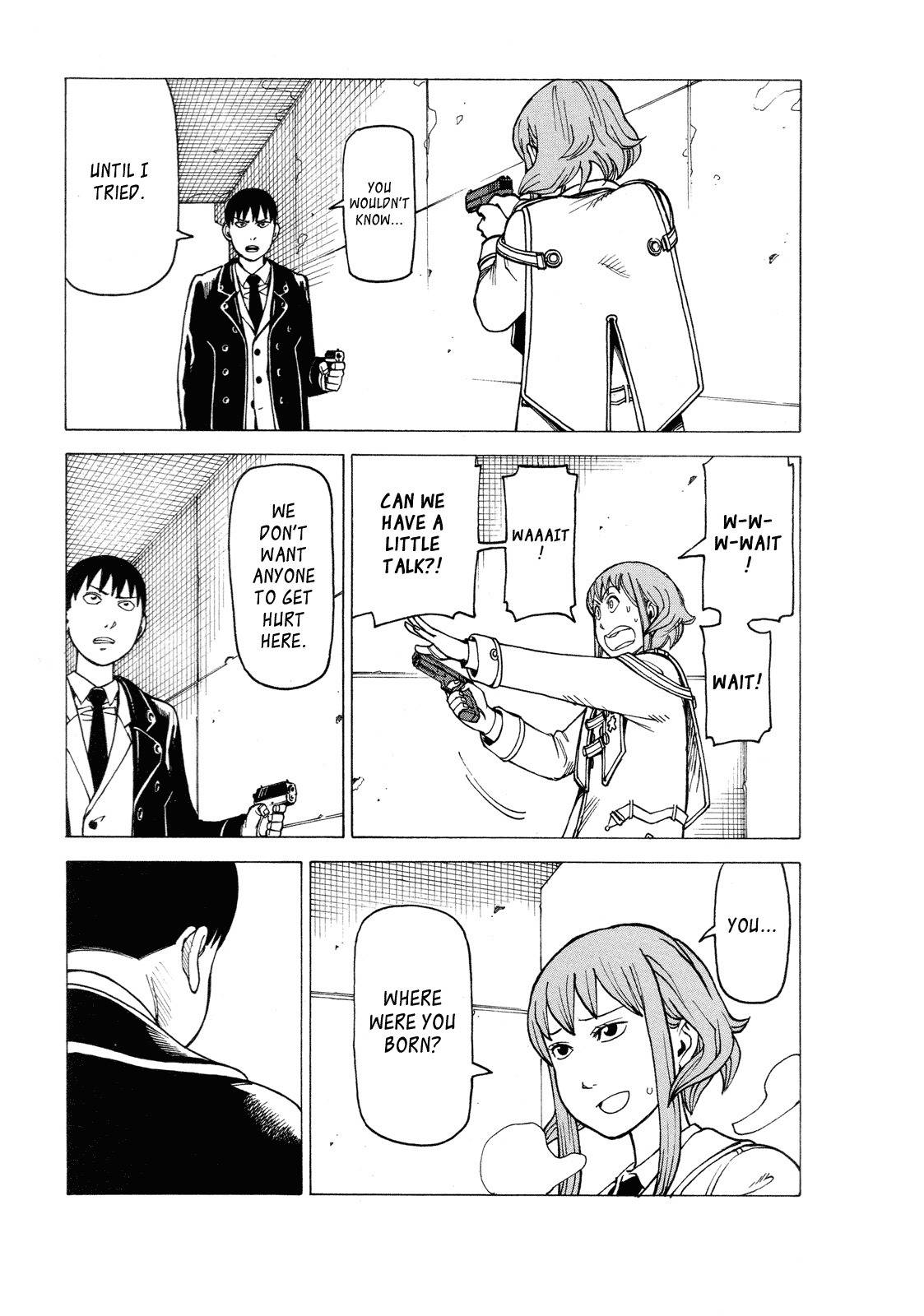 Getenrou Chapter 8 page 5 - Chapter 8: Kirie