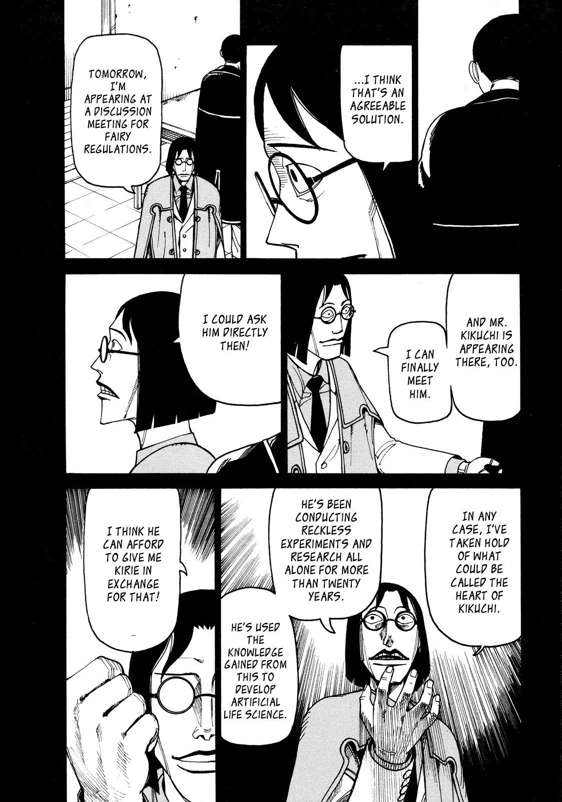 Getenrou Chapter 9 page 10 - Chapter 9: Ario