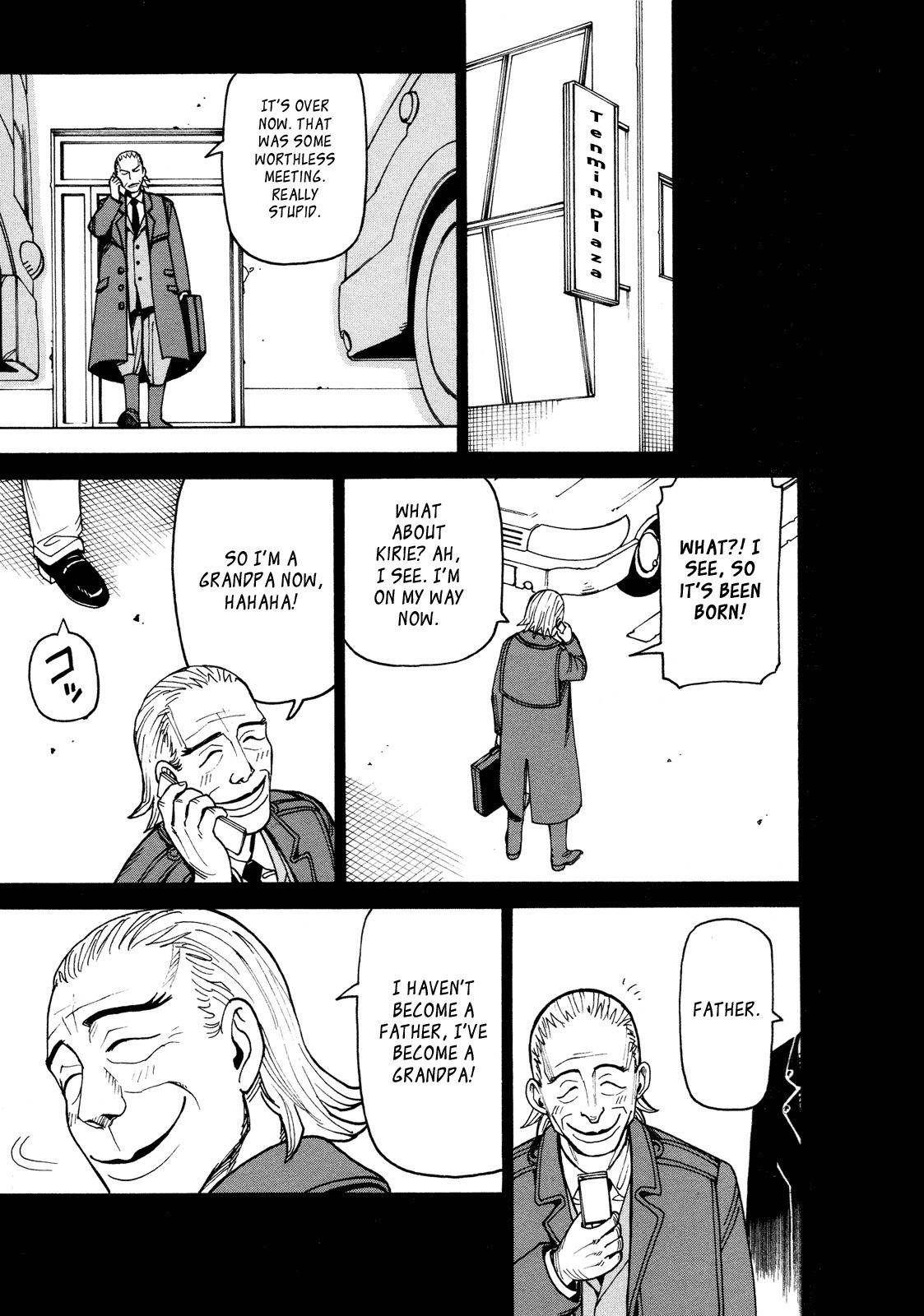 Getenrou Chapter 9 page 15 - Chapter 9: Ario