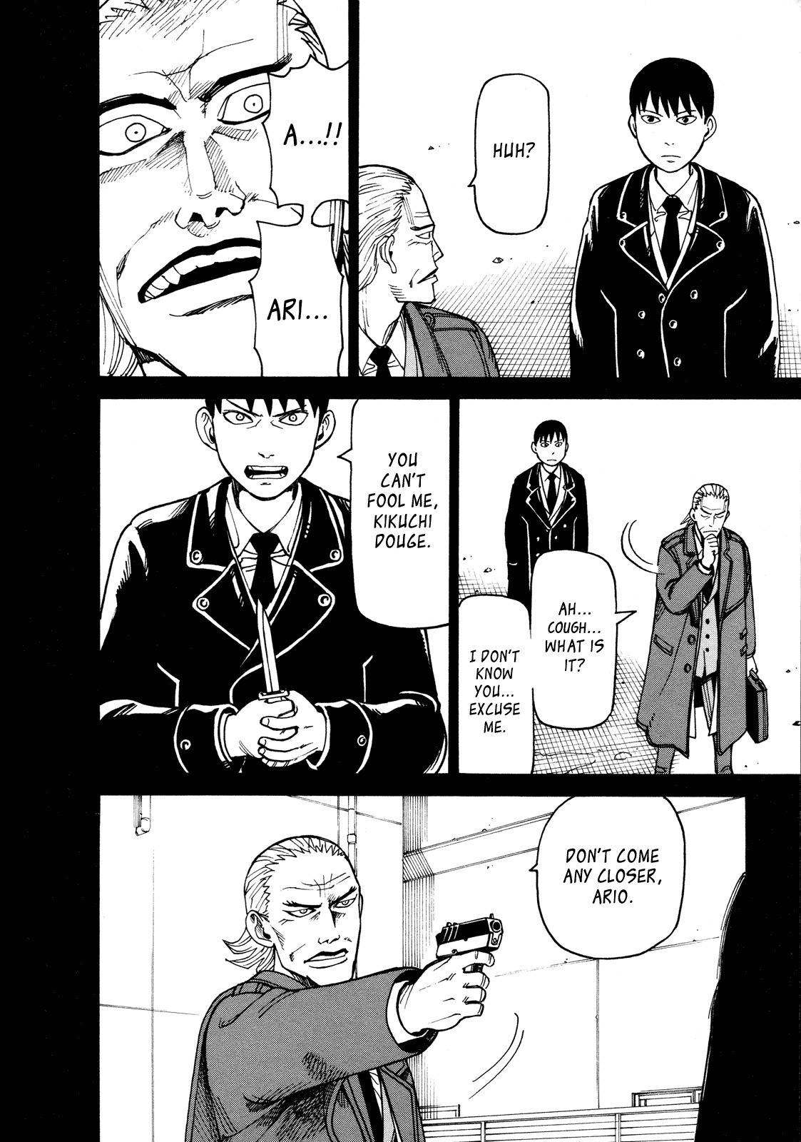 Getenrou Chapter 9 page 16 - Chapter 9: Ario