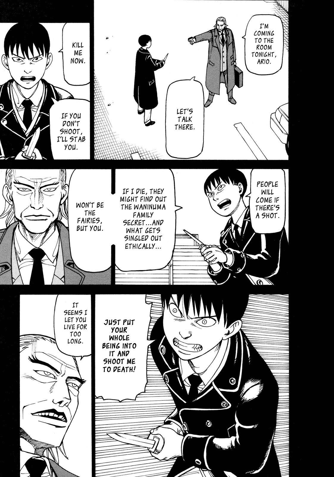 Getenrou Chapter 9 page 17 - Chapter 9: Ario