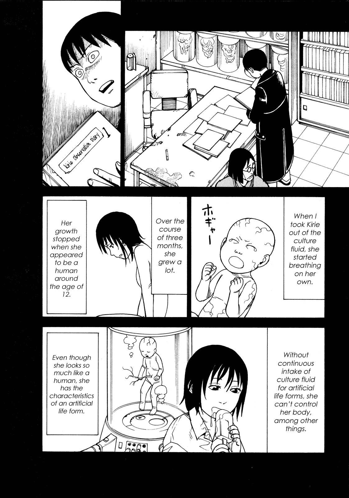 Getenrou Chapter 9 page 2 - Chapter 9: Ario