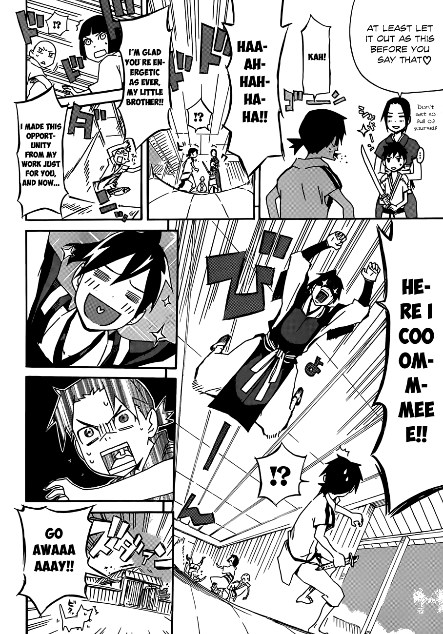 Getsu in no Onmyouji Chapter 0 page 10 - Chapter 0 : [Oneshot]