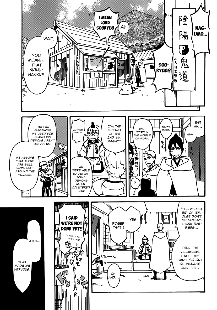Getsu in no Onmyouji Chapter 0 page 11 - Chapter 0 : [Oneshot]