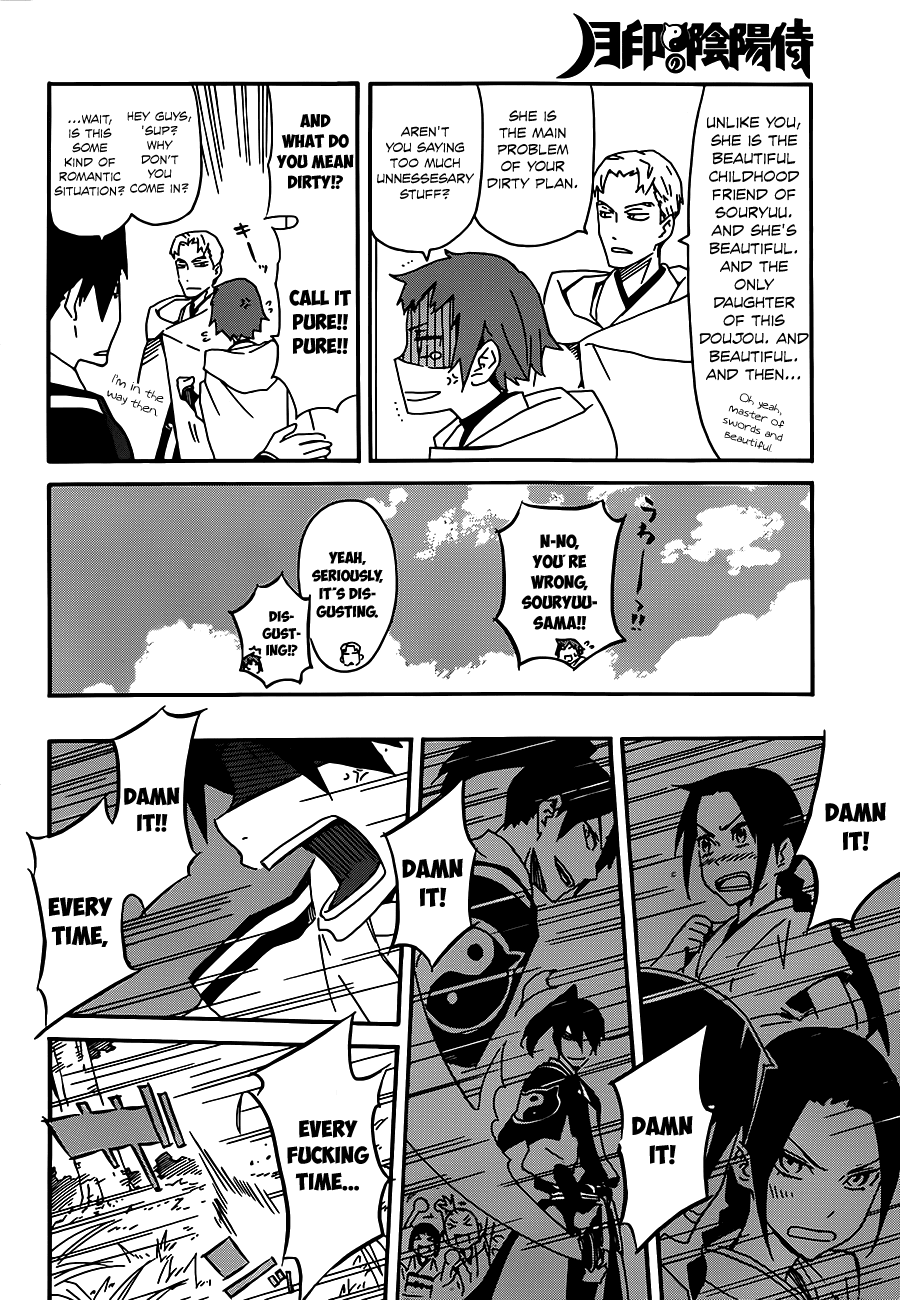 Getsu in no Onmyouji Chapter 0 page 16 - Chapter 0 : [Oneshot]