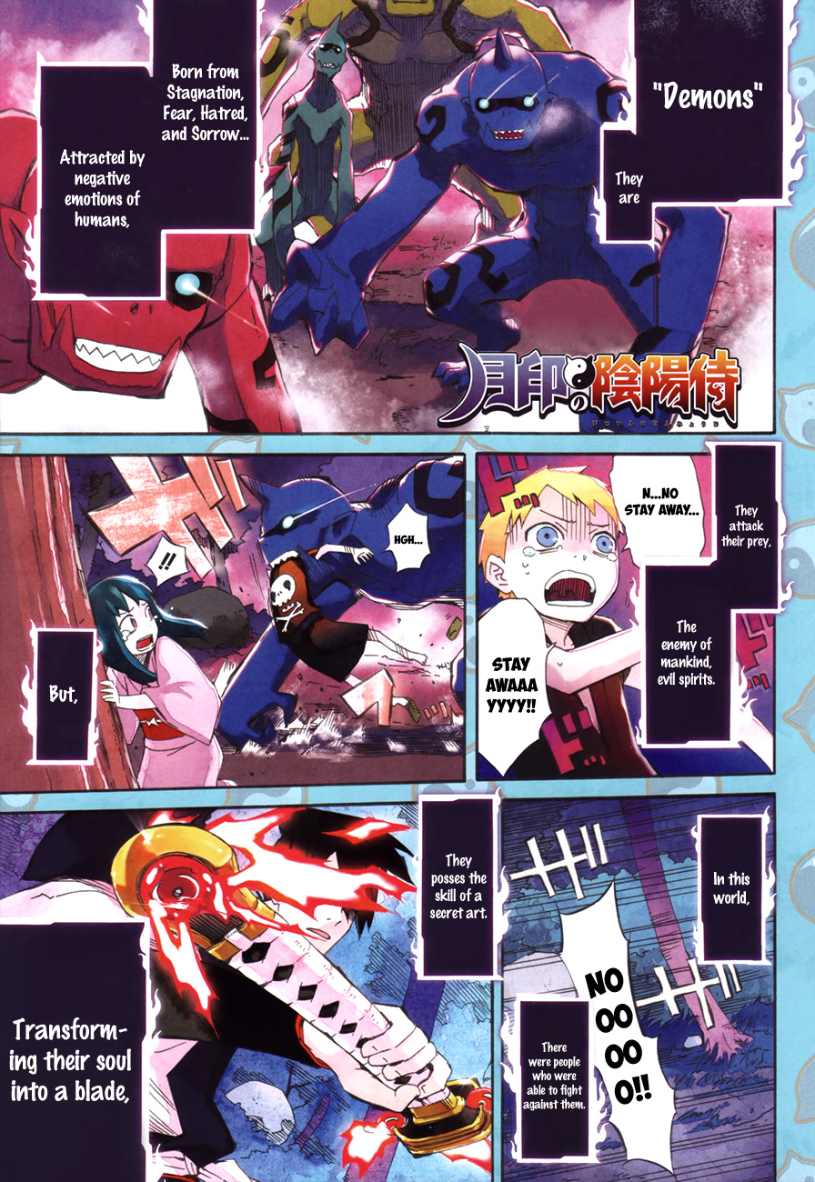 Getsu in no Onmyouji Chapter 0 page 2 - Chapter 0 : [Oneshot]
