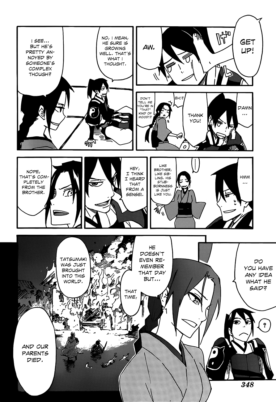 Getsu in no Onmyouji Chapter 0 page 20 - Chapter 0 : [Oneshot]