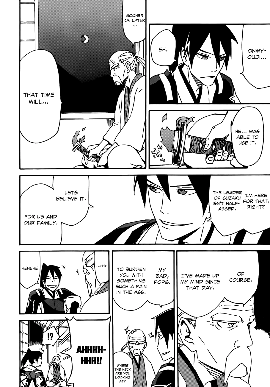 Getsu in no Onmyouji Chapter 0 page 22 - Chapter 0 : [Oneshot]