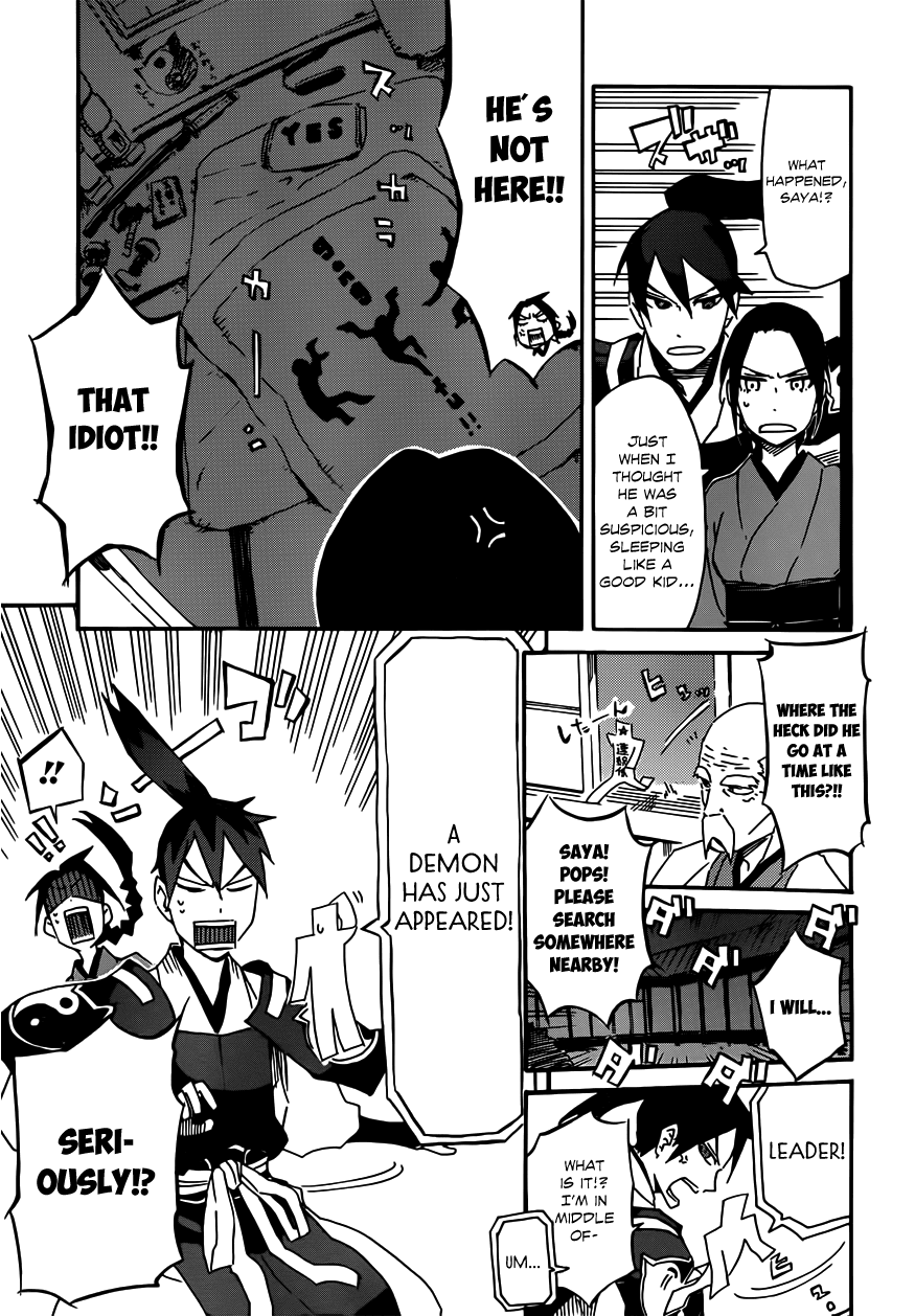 Getsu in no Onmyouji Chapter 0 page 23 - Chapter 0 : [Oneshot]