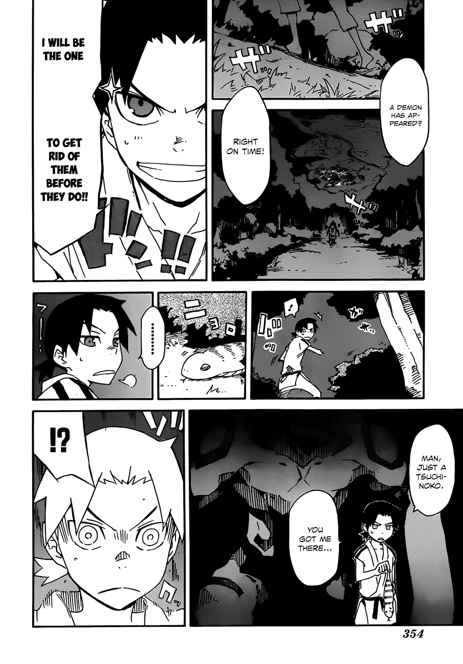 Getsu in no Onmyouji Chapter 0 page 26 - Chapter 0 : [Oneshot]
