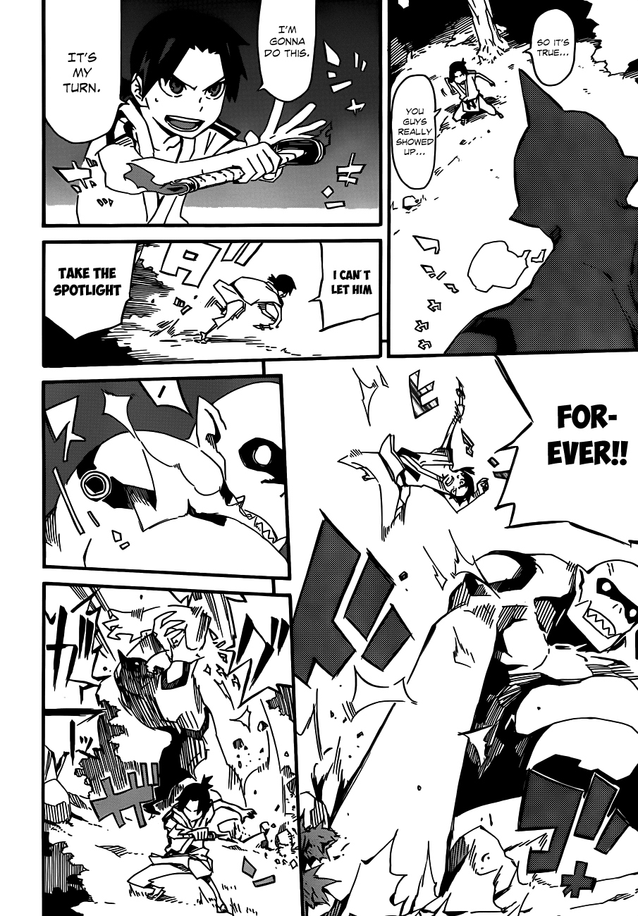 Getsu in no Onmyouji Chapter 0 page 28 - Chapter 0 : [Oneshot]