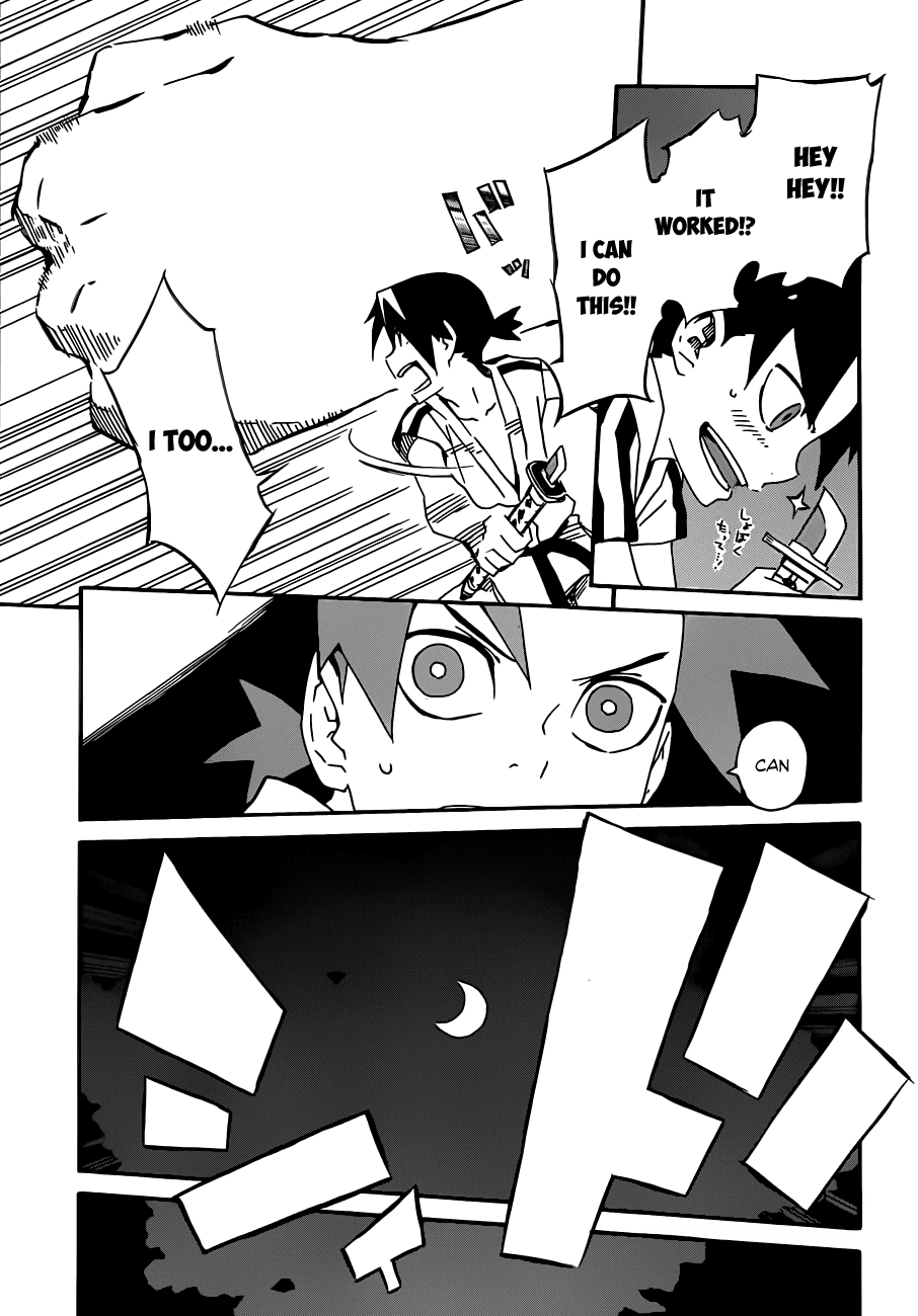 Getsu in no Onmyouji Chapter 0 page 29 - Chapter 0 : [Oneshot]