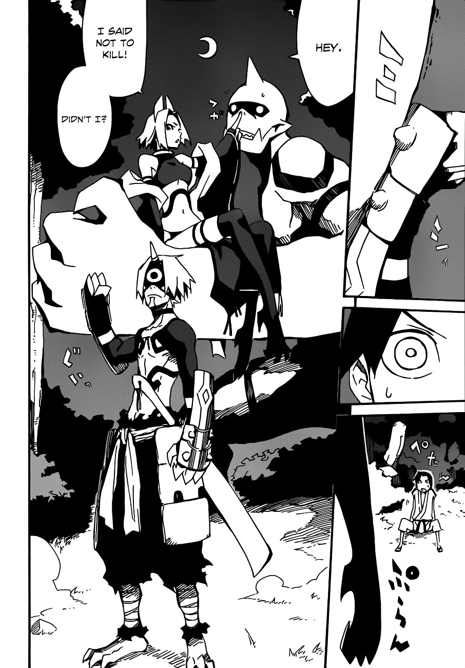 Getsu in no Onmyouji Chapter 0 page 30 - Chapter 0 : [Oneshot]