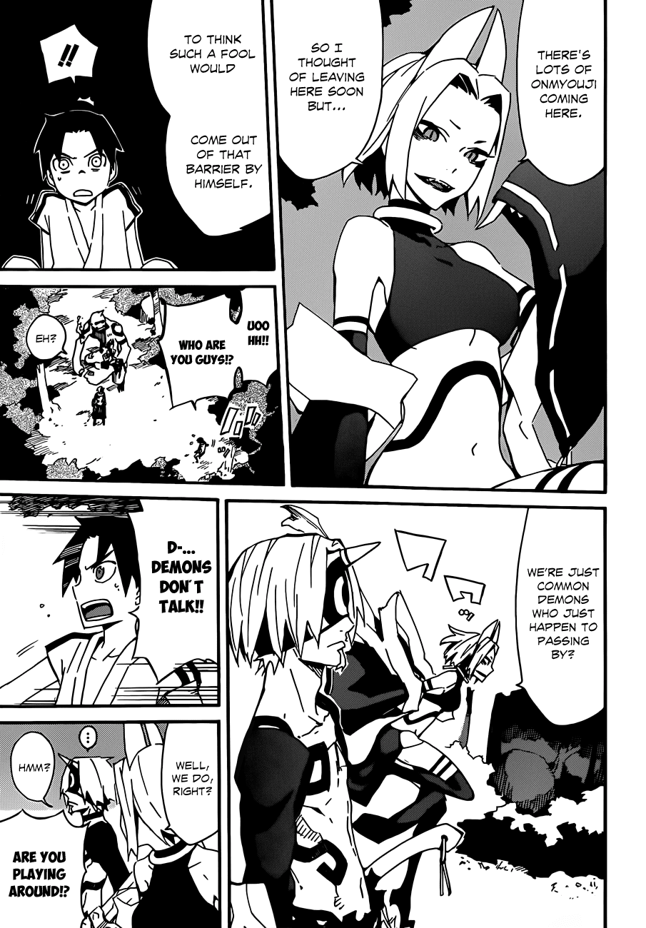 Getsu in no Onmyouji Chapter 0 page 31 - Chapter 0 : [Oneshot]