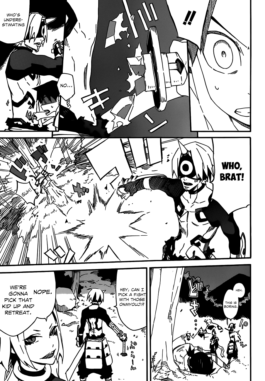 Getsu in no Onmyouji Chapter 0 page 33 - Chapter 0 : [Oneshot]