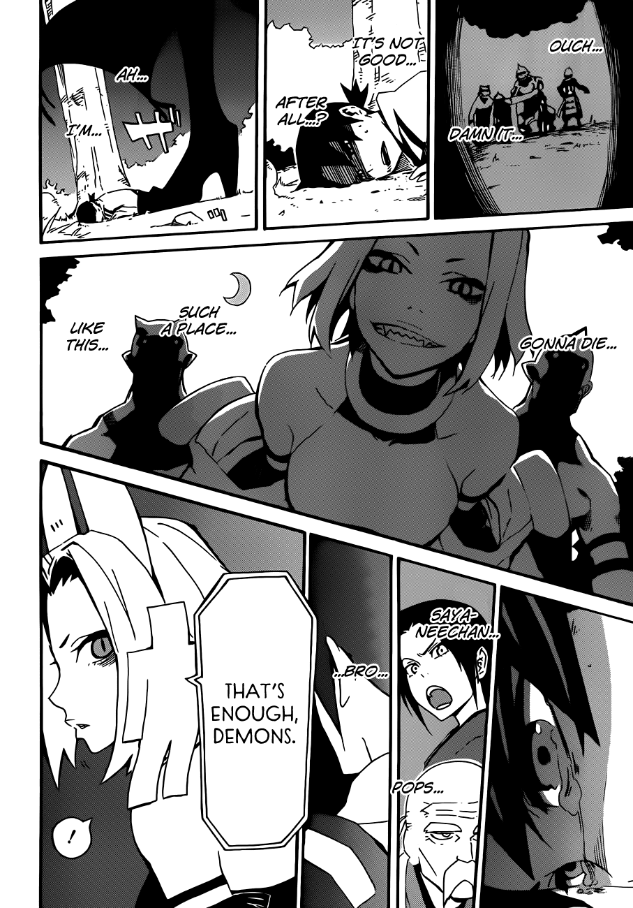 Getsu in no Onmyouji Chapter 0 page 34 - Chapter 0 : [Oneshot]