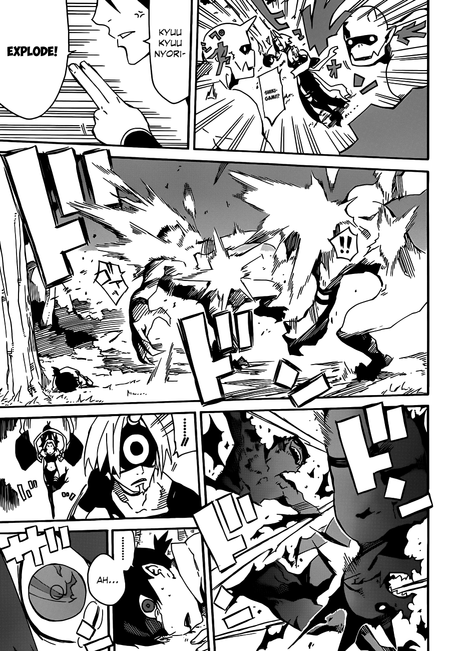 Getsu in no Onmyouji Chapter 0 page 35 - Chapter 0 : [Oneshot]
