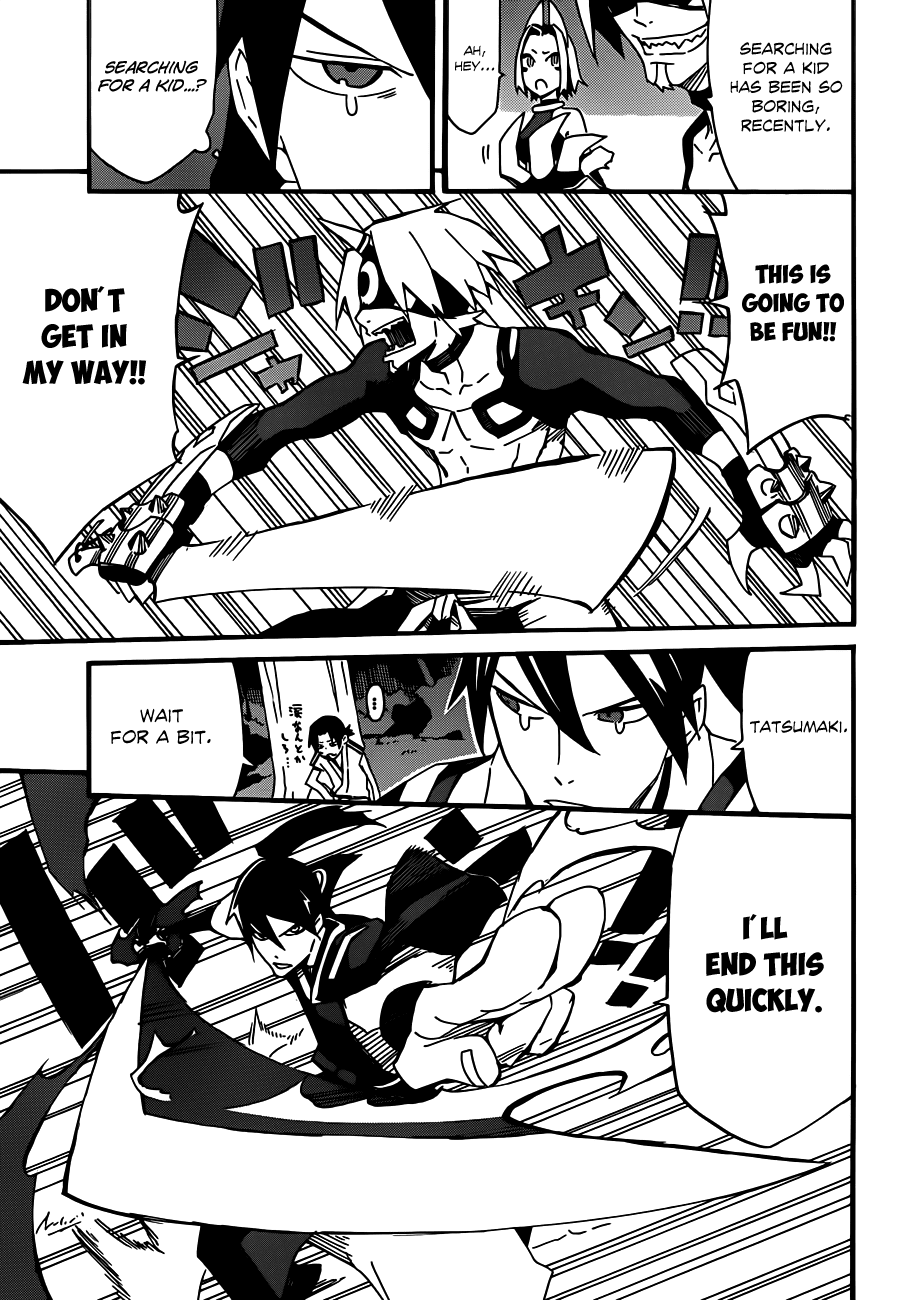 Getsu in no Onmyouji Chapter 0 page 37 - Chapter 0 : [Oneshot]
