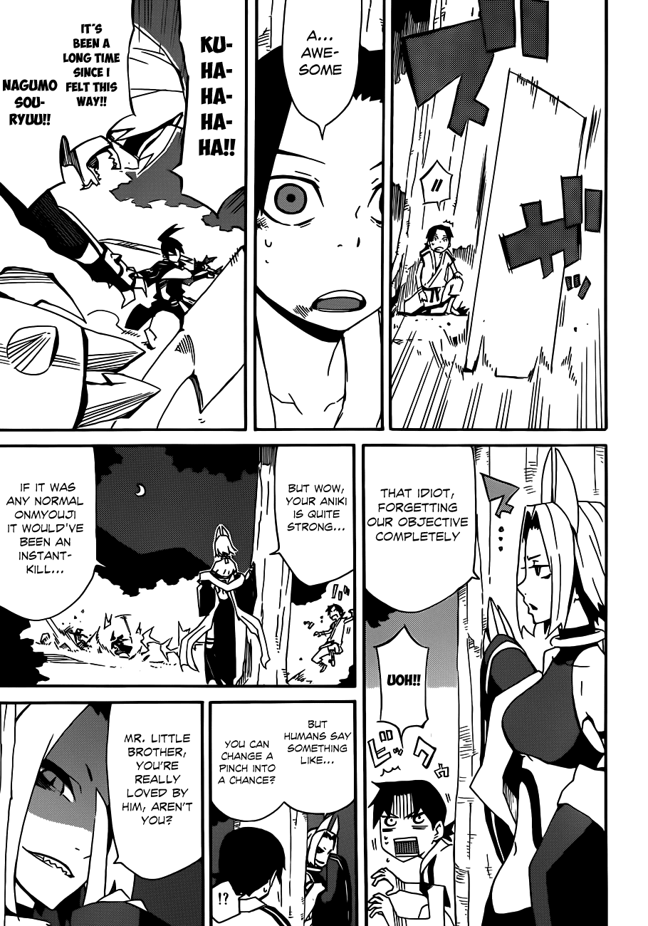 Getsu in no Onmyouji Chapter 0 page 39 - Chapter 0 : [Oneshot]