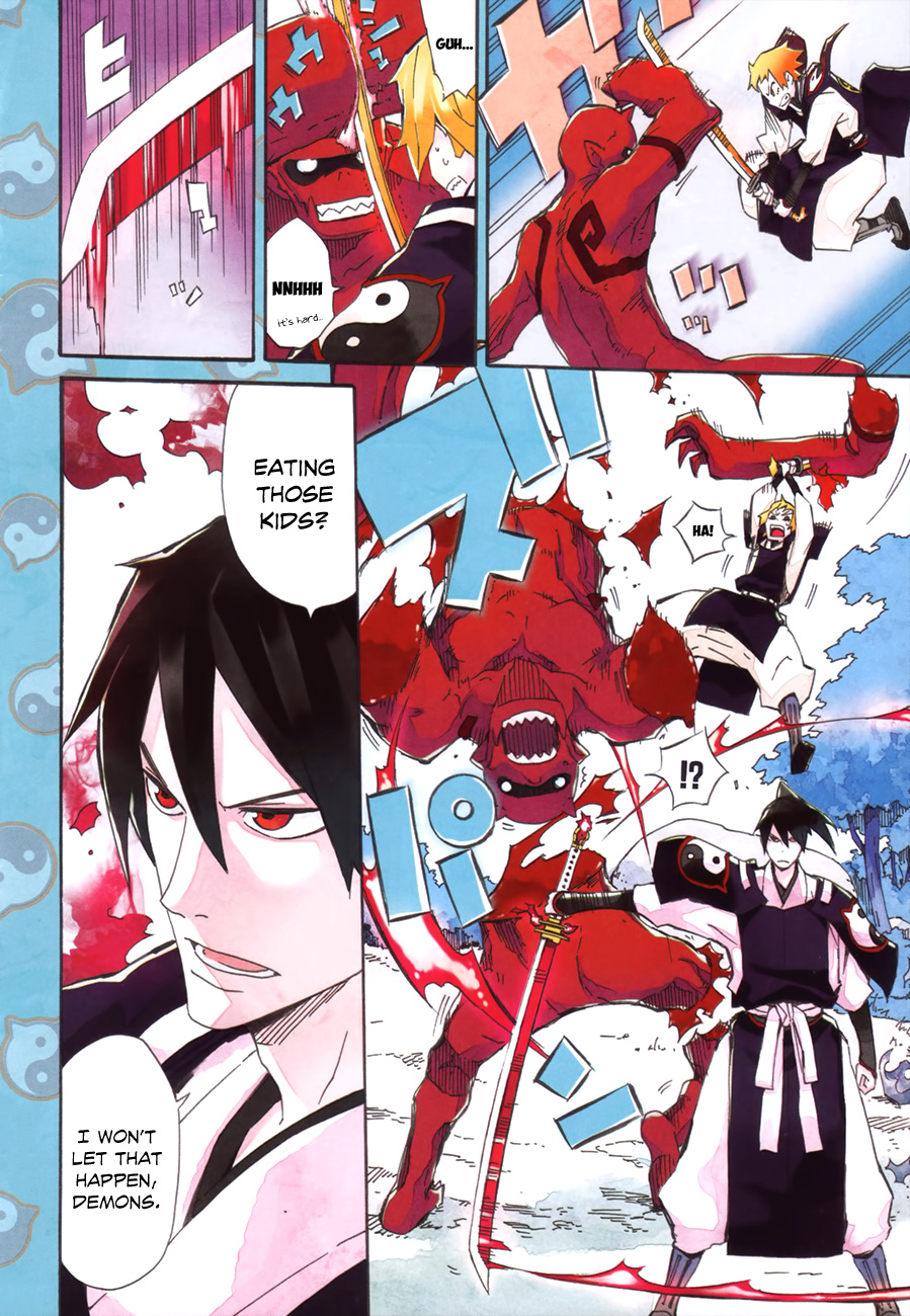 Getsu in no Onmyouji Chapter 0 page 4 - Chapter 0 : [Oneshot]