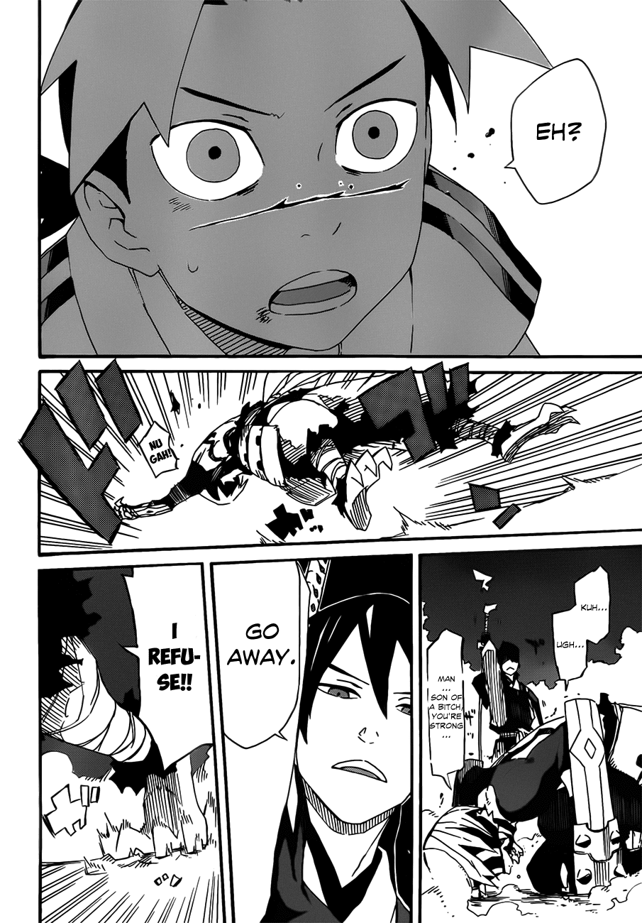 Getsu in no Onmyouji Chapter 0 page 40 - Chapter 0 : [Oneshot]