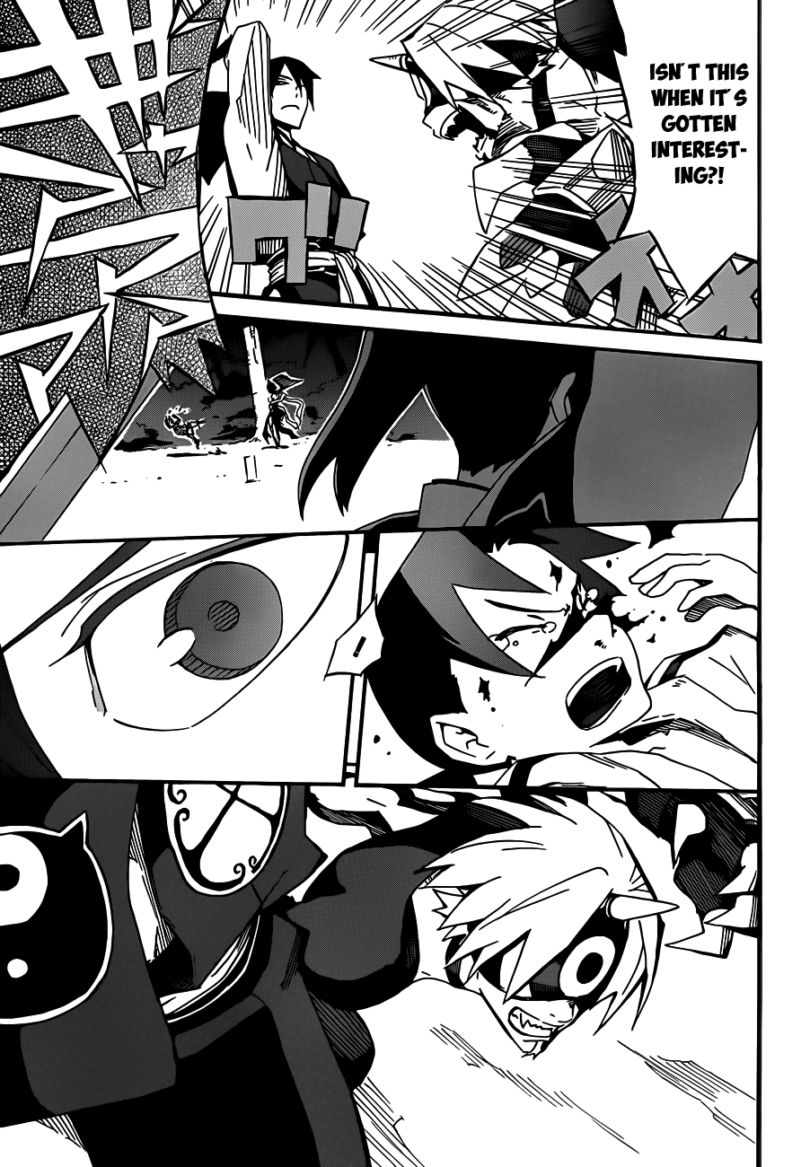 Getsu in no Onmyouji Chapter 0 page 41 - Chapter 0 : [Oneshot]