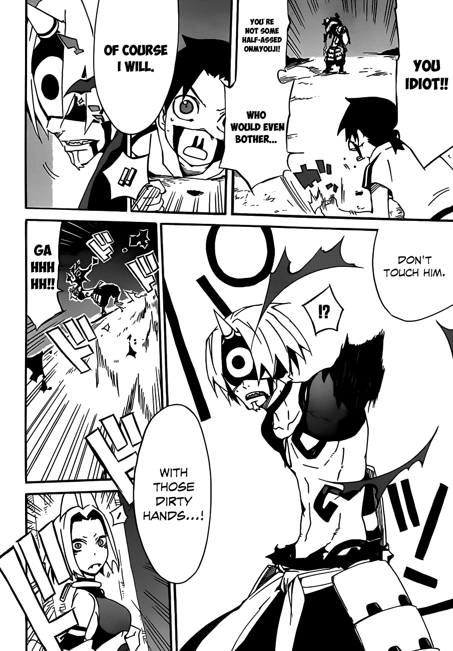 Getsu in no Onmyouji Chapter 0 page 43 - Chapter 0 : [Oneshot]