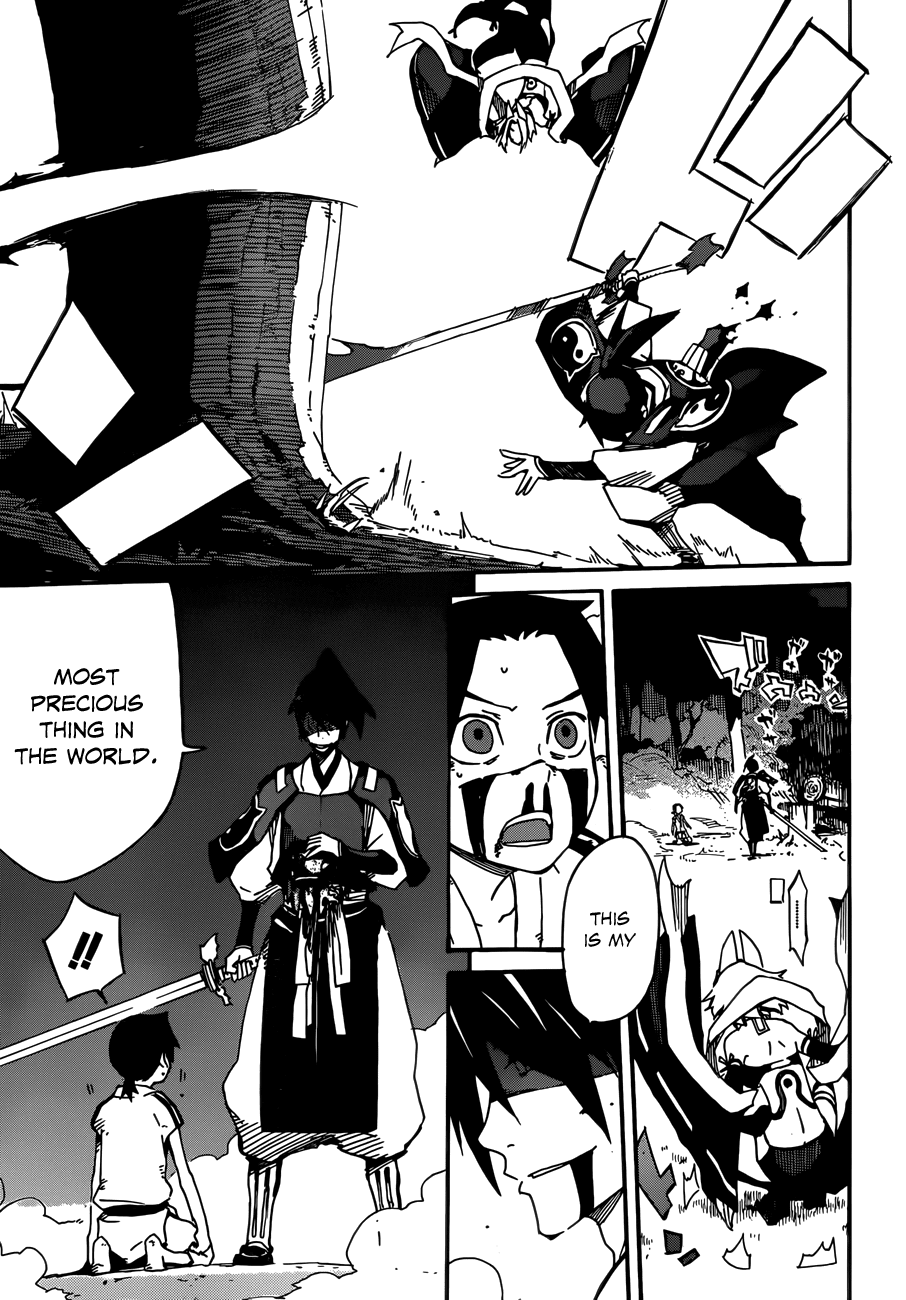 Getsu in no Onmyouji Chapter 0 page 44 - Chapter 0 : [Oneshot]