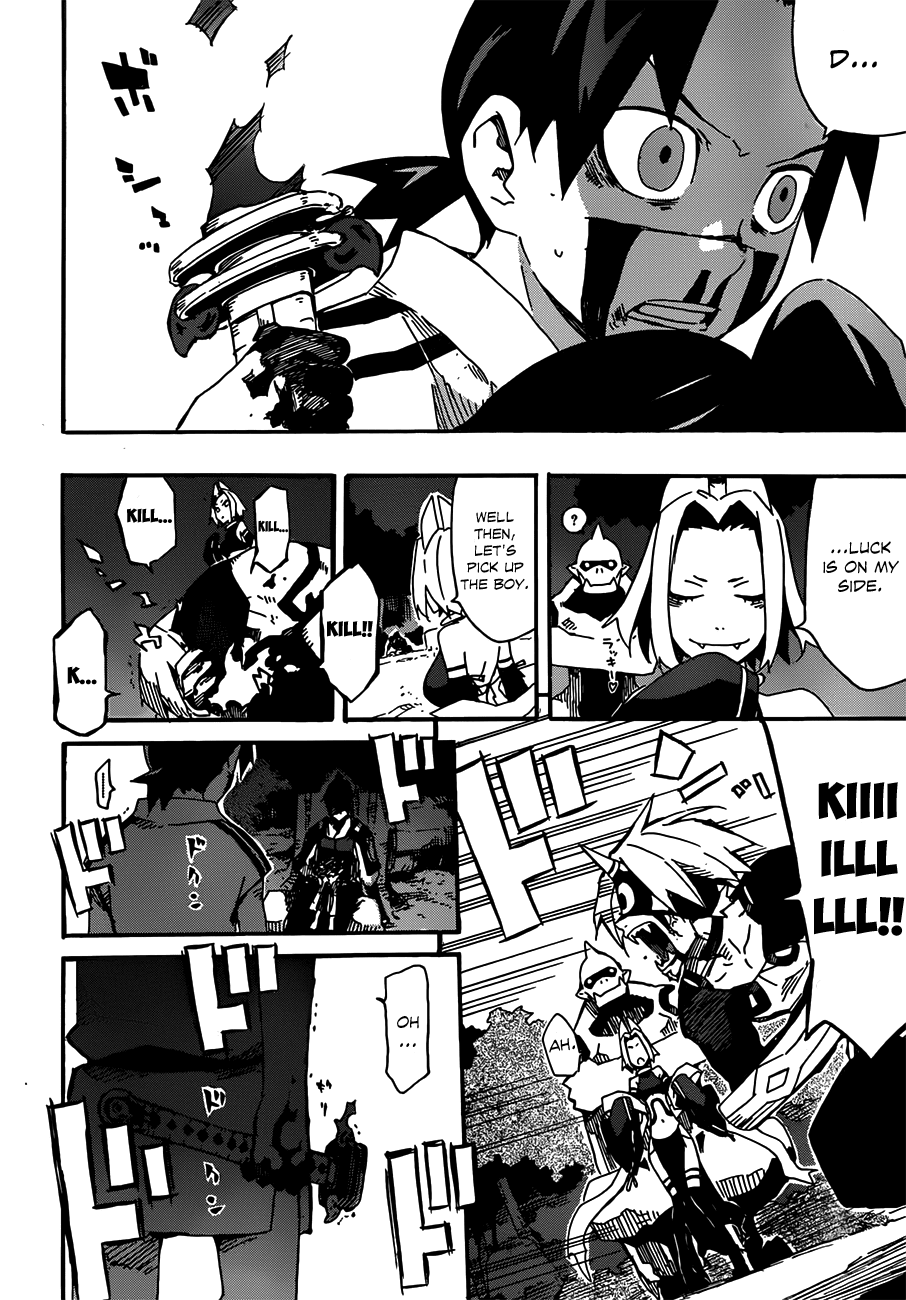 Getsu in no Onmyouji Chapter 0 page 47 - Chapter 0 : [Oneshot]