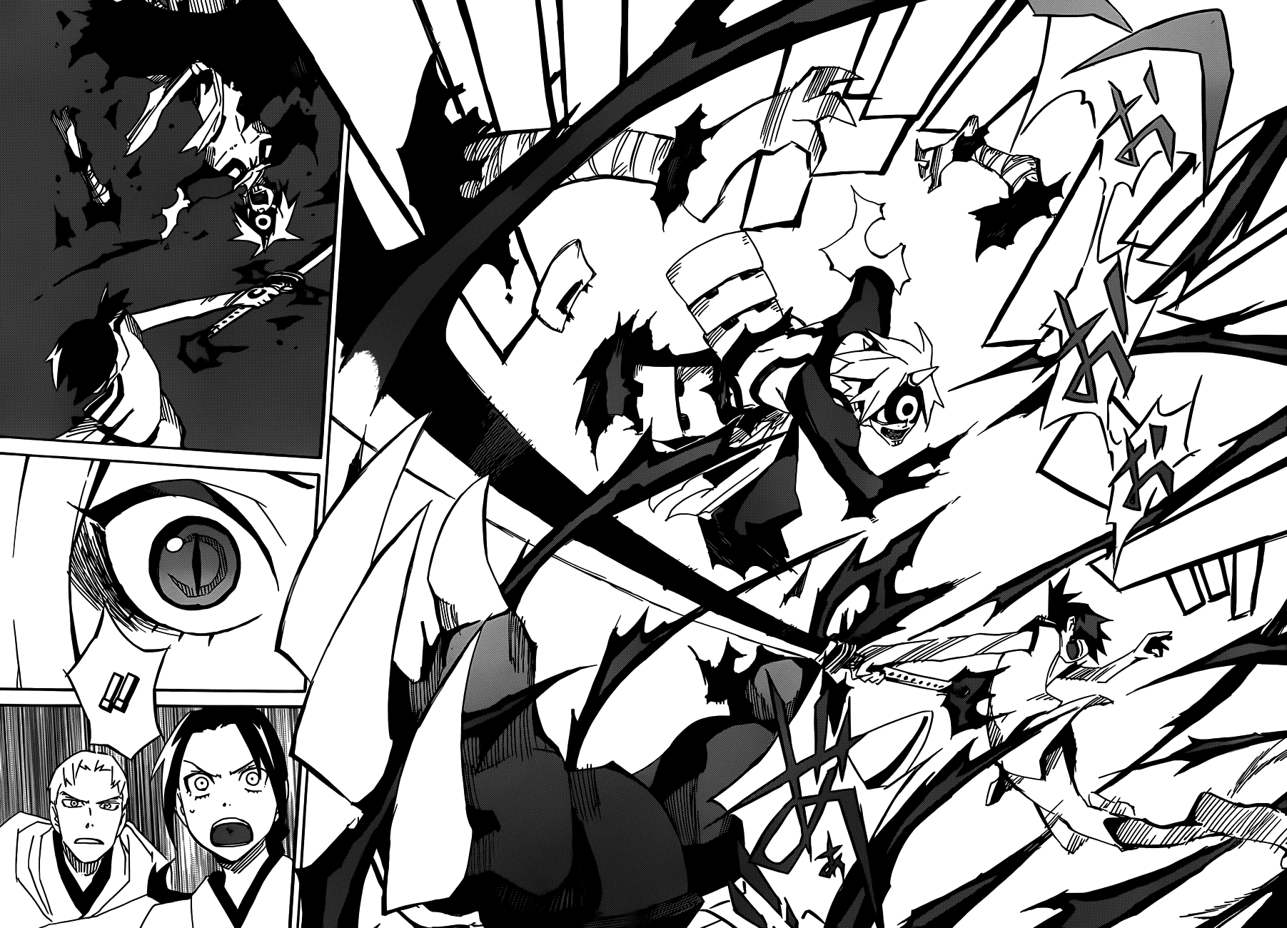 Getsu in no Onmyouji Chapter 0 page 50 - Chapter 0 : [Oneshot]