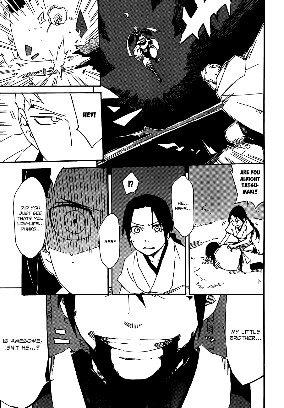 Getsu in no Onmyouji Chapter 0 page 52 - Chapter 0 : [Oneshot]