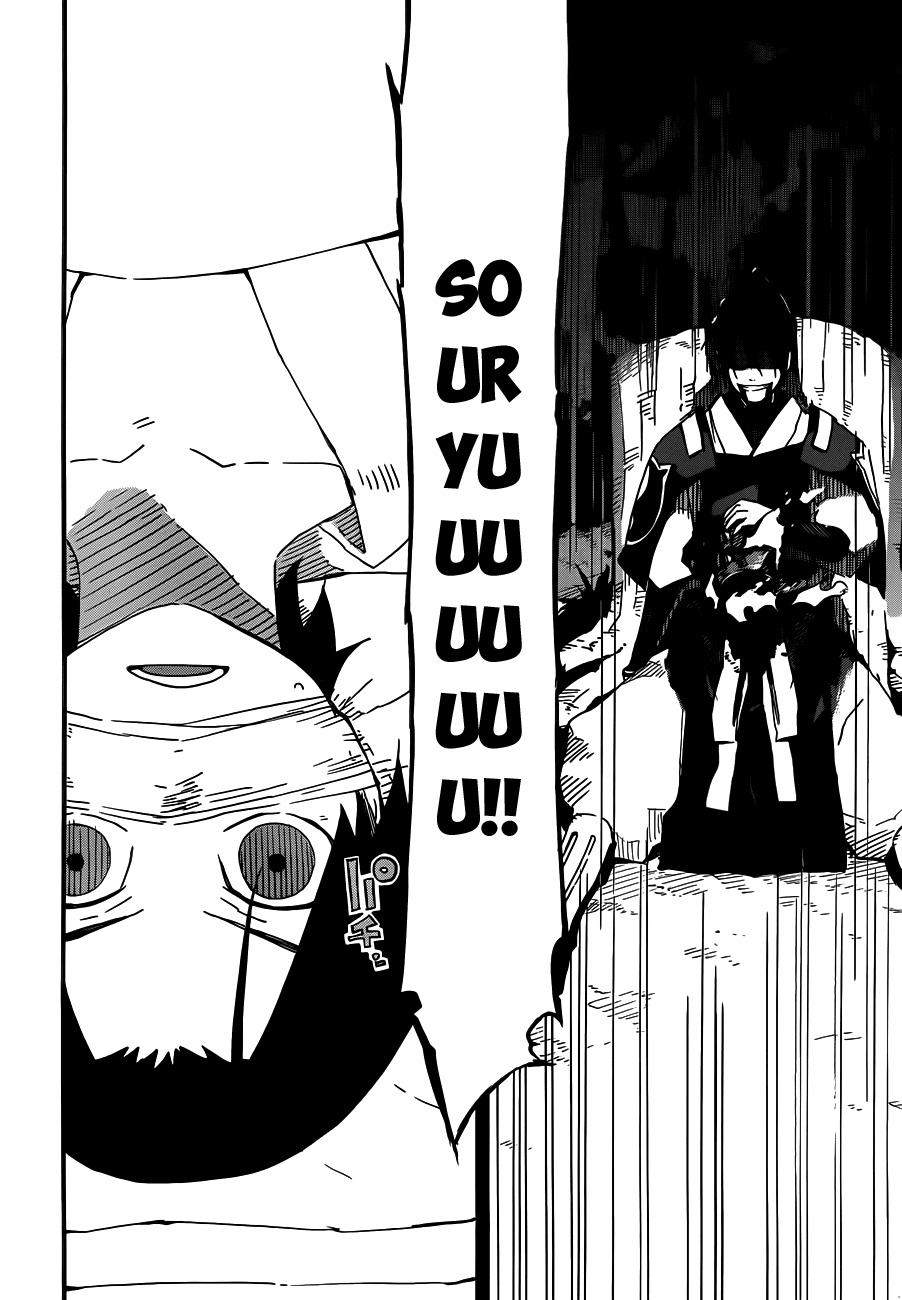 Getsu in no Onmyouji Chapter 0 page 53 - Chapter 0 : [Oneshot]