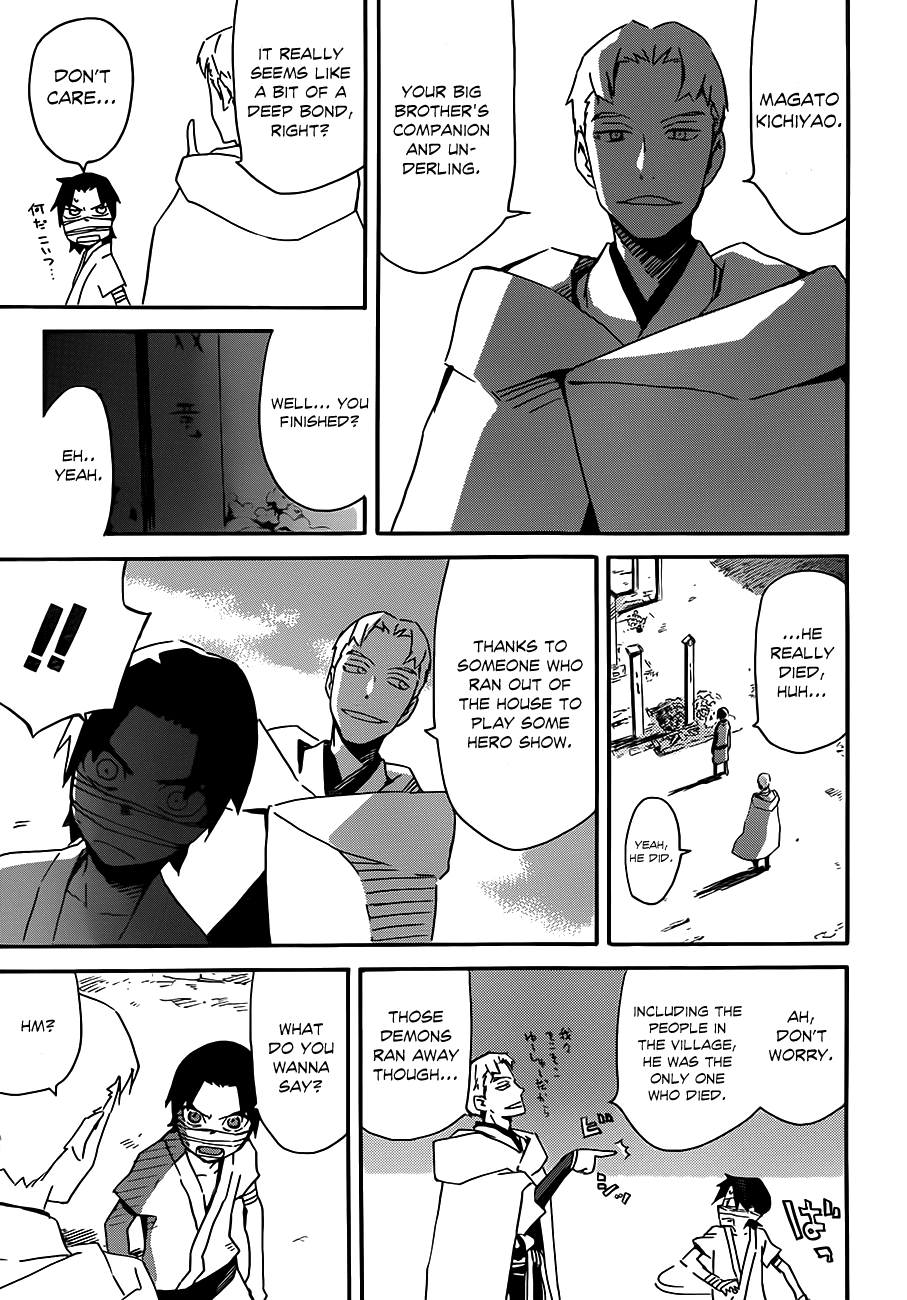 Getsu in no Onmyouji Chapter 0 page 56 - Chapter 0 : [Oneshot]