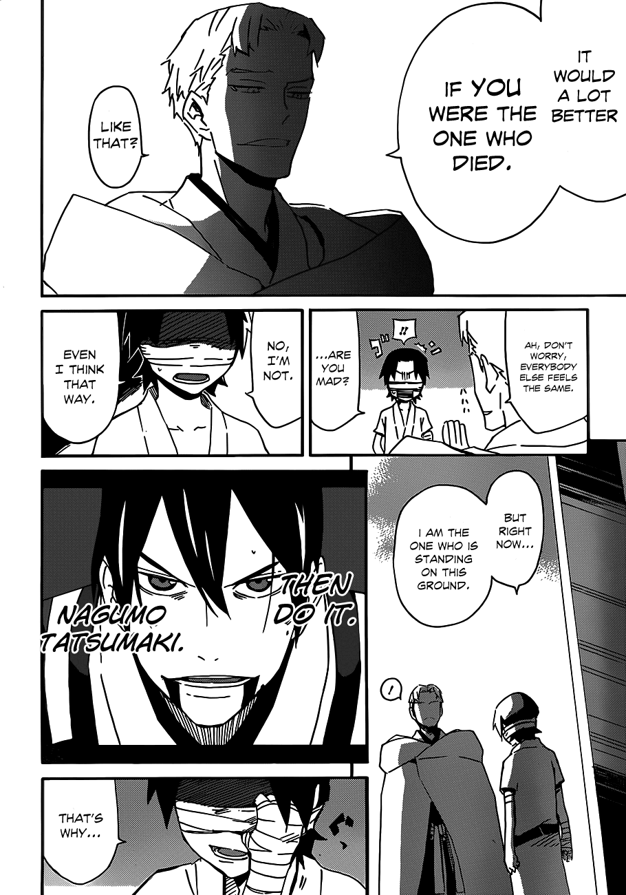 Getsu in no Onmyouji Chapter 0 page 57 - Chapter 0 : [Oneshot]