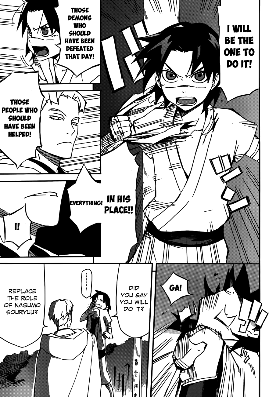 Getsu in no Onmyouji Chapter 0 page 58 - Chapter 0 : [Oneshot]