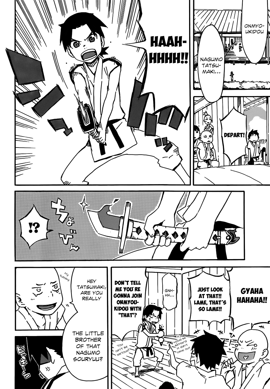 Getsu in no Onmyouji Chapter 0 page 6 - Chapter 0 : [Oneshot]