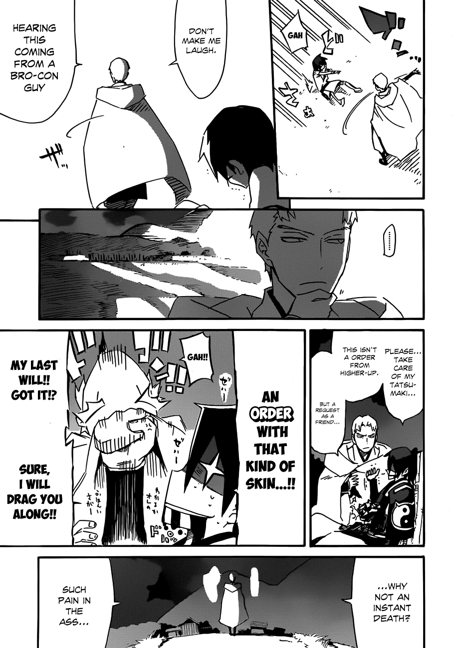 Getsu in no Onmyouji Chapter 0 page 60 - Chapter 0 : [Oneshot]