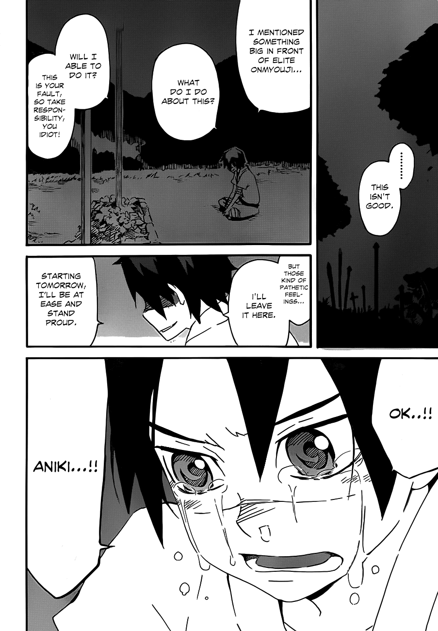 Getsu in no Onmyouji Chapter 0 page 61 - Chapter 0 : [Oneshot]