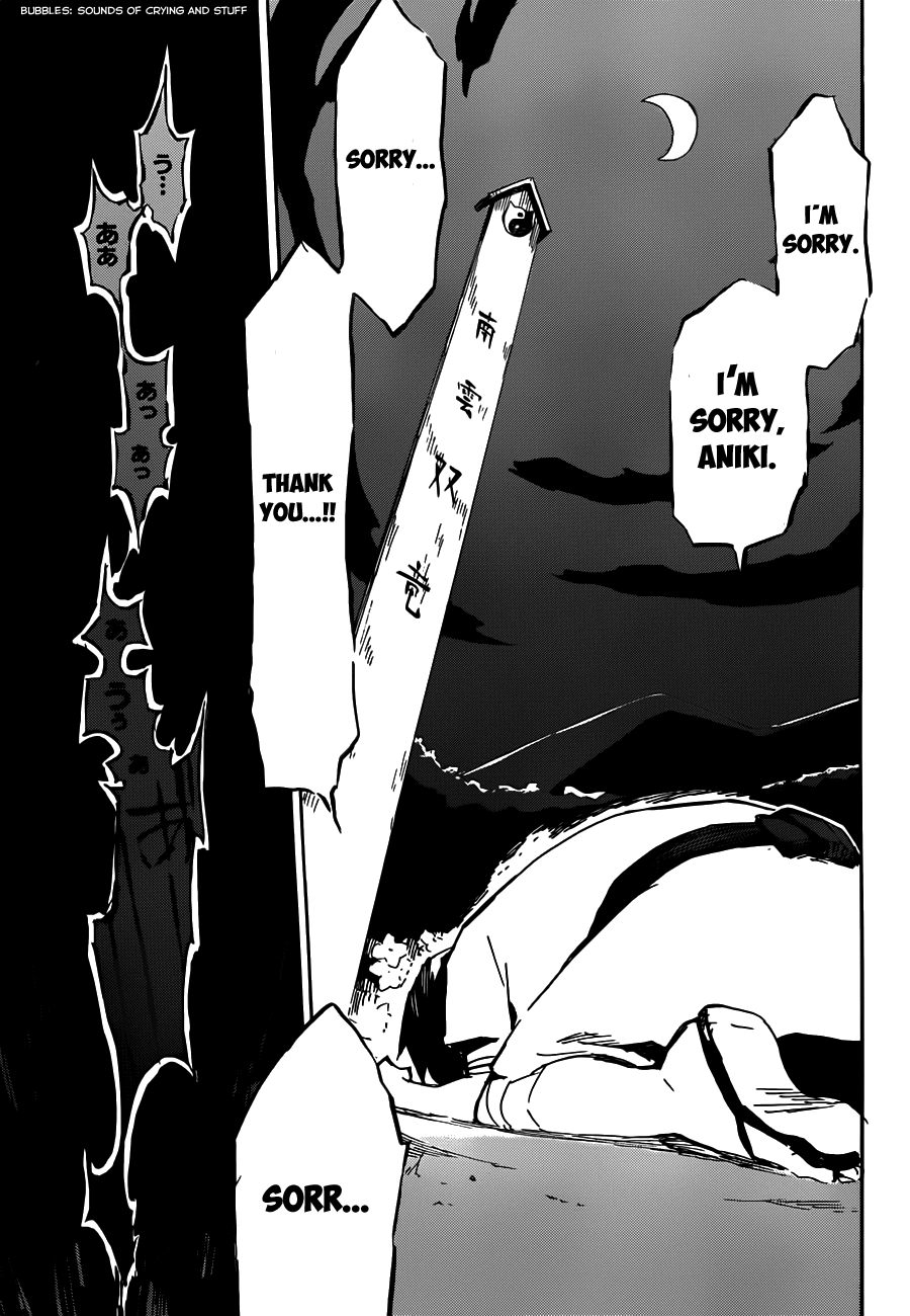 Getsu in no Onmyouji Chapter 0 page 62 - Chapter 0 : [Oneshot]