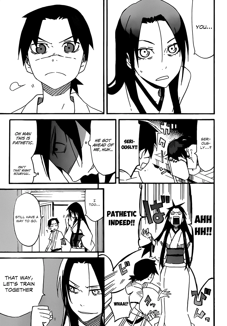 Getsu in no Onmyouji Chapter 0 page 64 - Chapter 0 : [Oneshot]