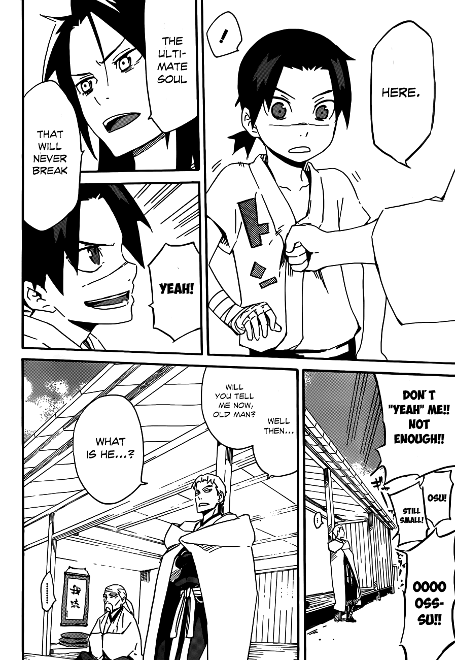 Getsu in no Onmyouji Chapter 0 page 65 - Chapter 0 : [Oneshot]