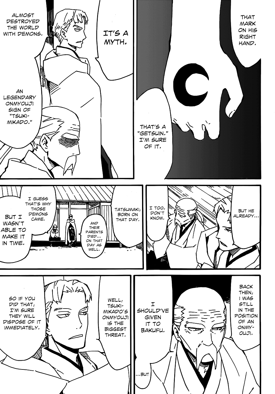 Getsu in no Onmyouji Chapter 0 page 66 - Chapter 0 : [Oneshot]