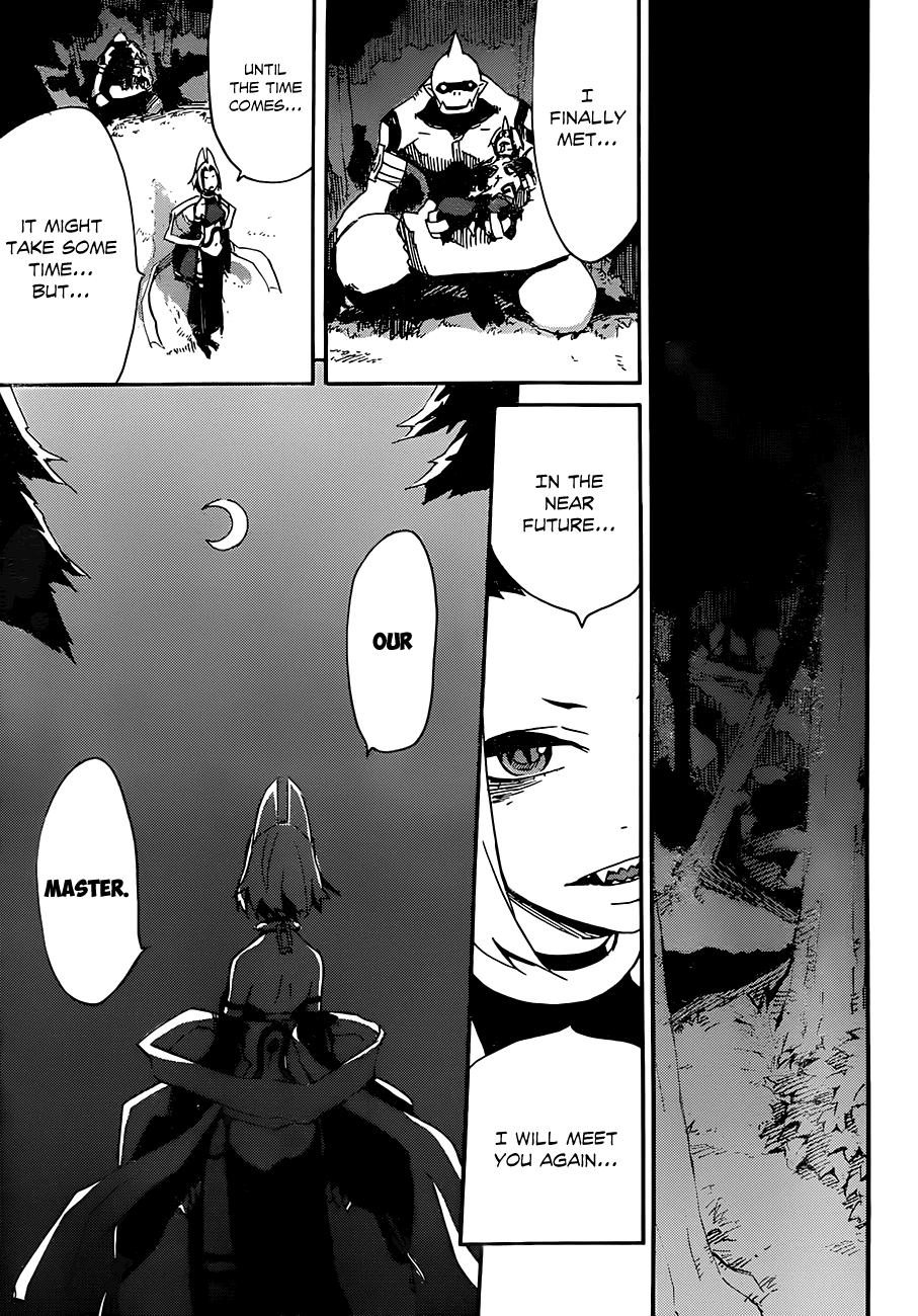 Getsu in no Onmyouji Chapter 0 page 68 - Chapter 0 : [Oneshot]