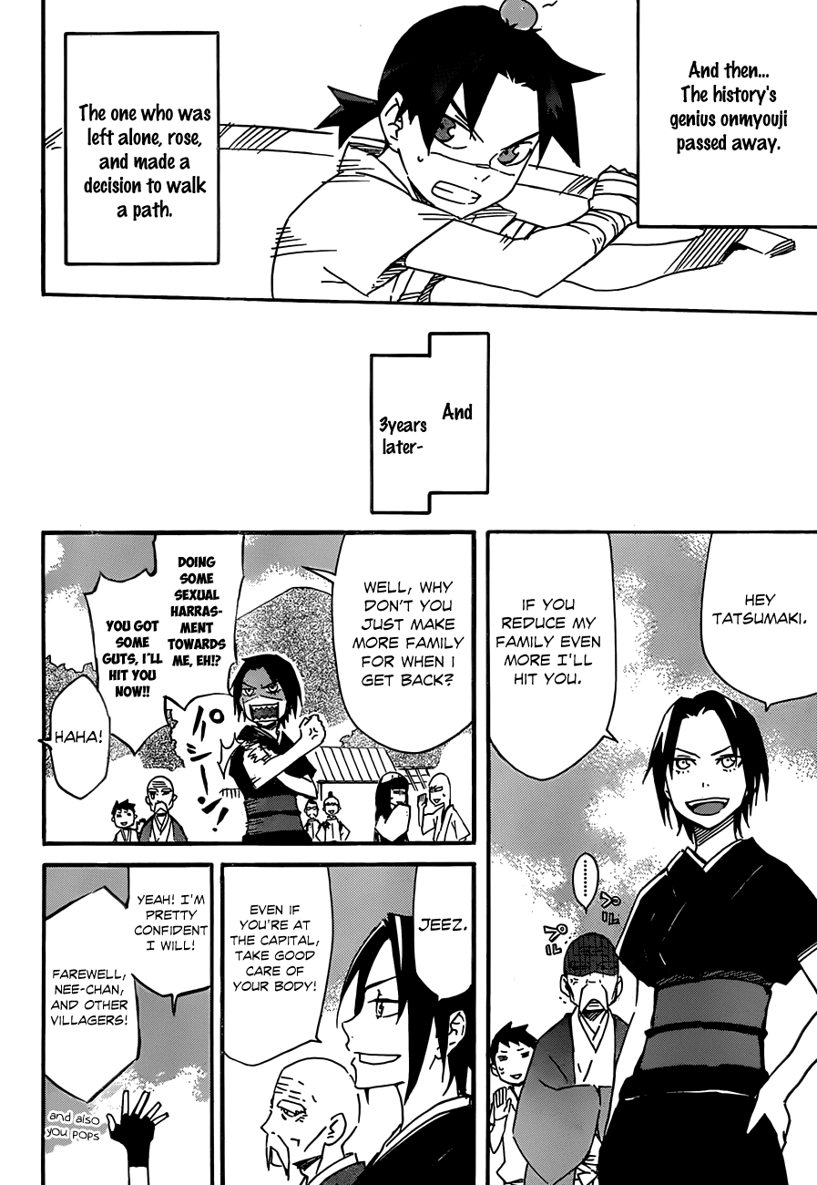 Getsu in no Onmyouji Chapter 0 page 69 - Chapter 0 : [Oneshot]