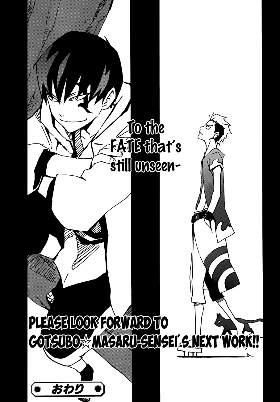 Getsu in no Onmyouji Chapter 0 page 72 - Chapter 0 : [Oneshot]
