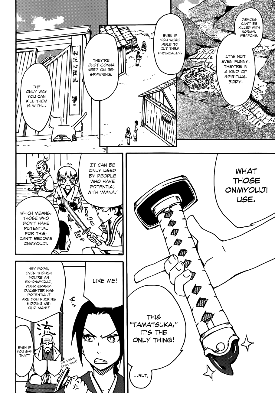 Getsu in no Onmyouji Chapter 0 page 8 - Chapter 0 : [Oneshot]