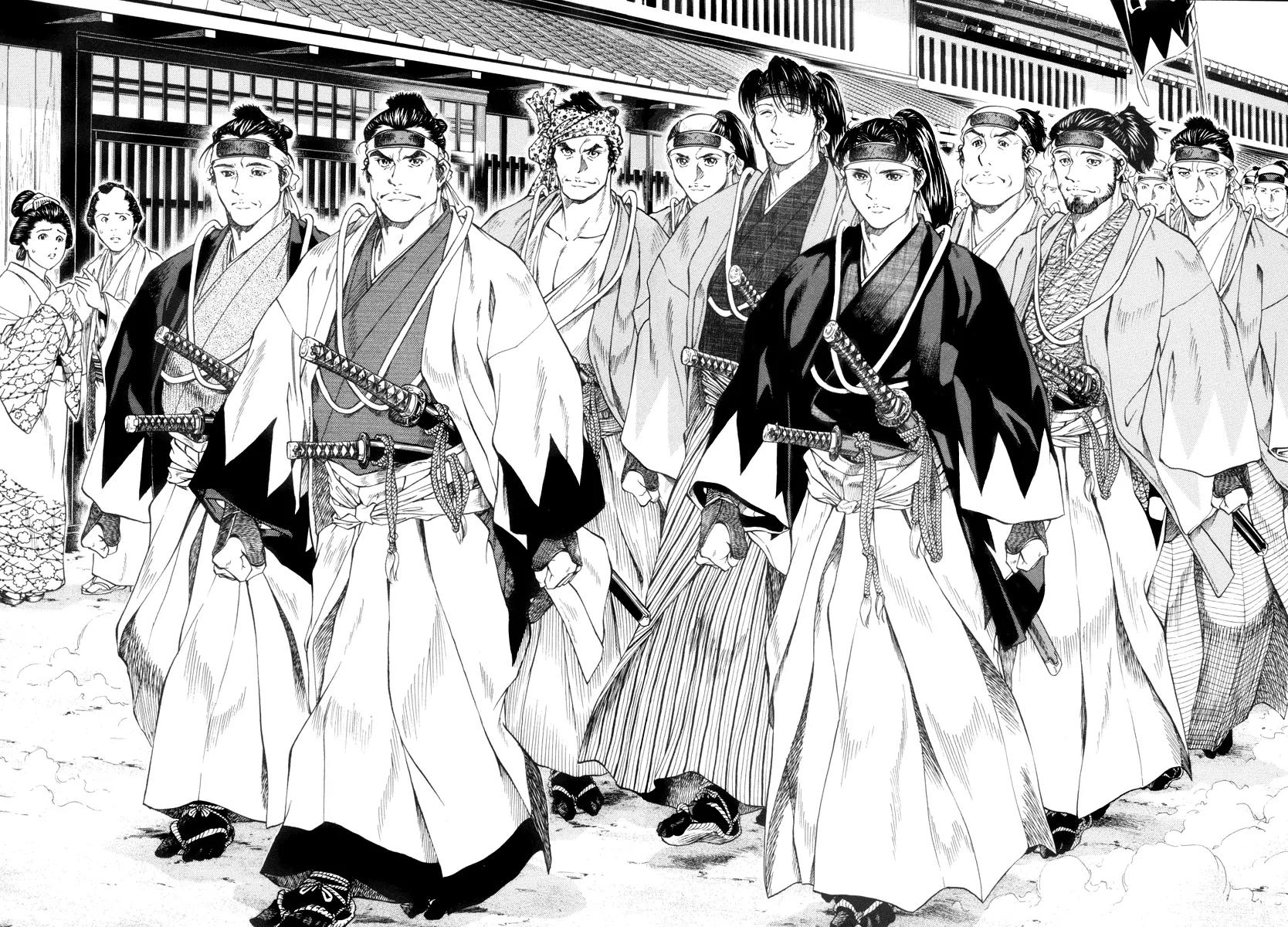 Getsu Seiki - Sayonara Shinsengumi Chapter 1 page 14 - Chapter 1: I Will Become a Samurai