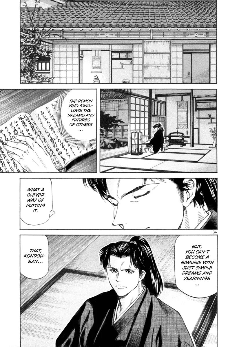 Getsu Seiki - Sayonara Shinsengumi Chapter 1 page 36 - Chapter 1: I Will Become a Samurai