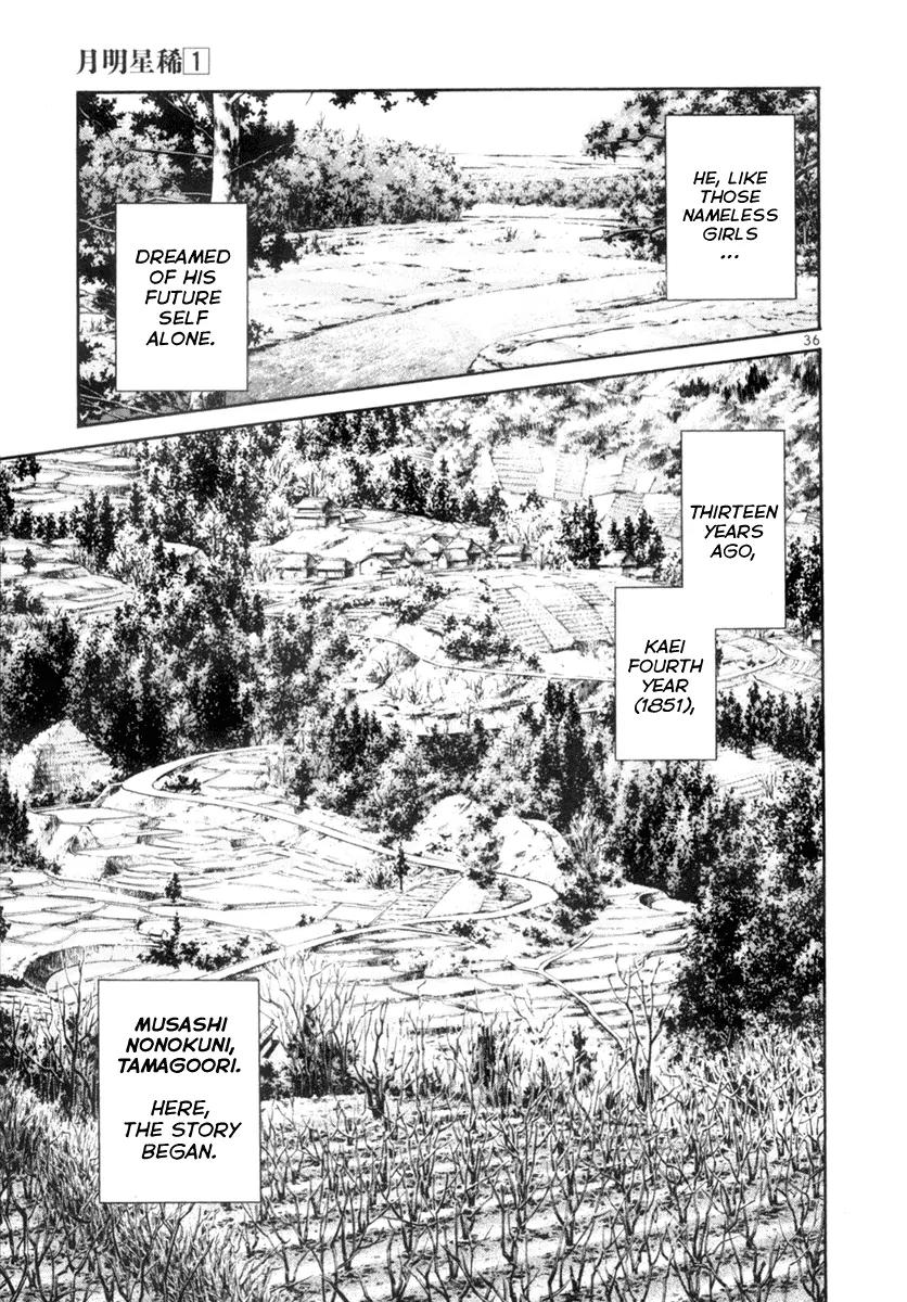 Getsu Seiki - Sayonara Shinsengumi Chapter 1 page 38 - Chapter 1: I Will Become a Samurai