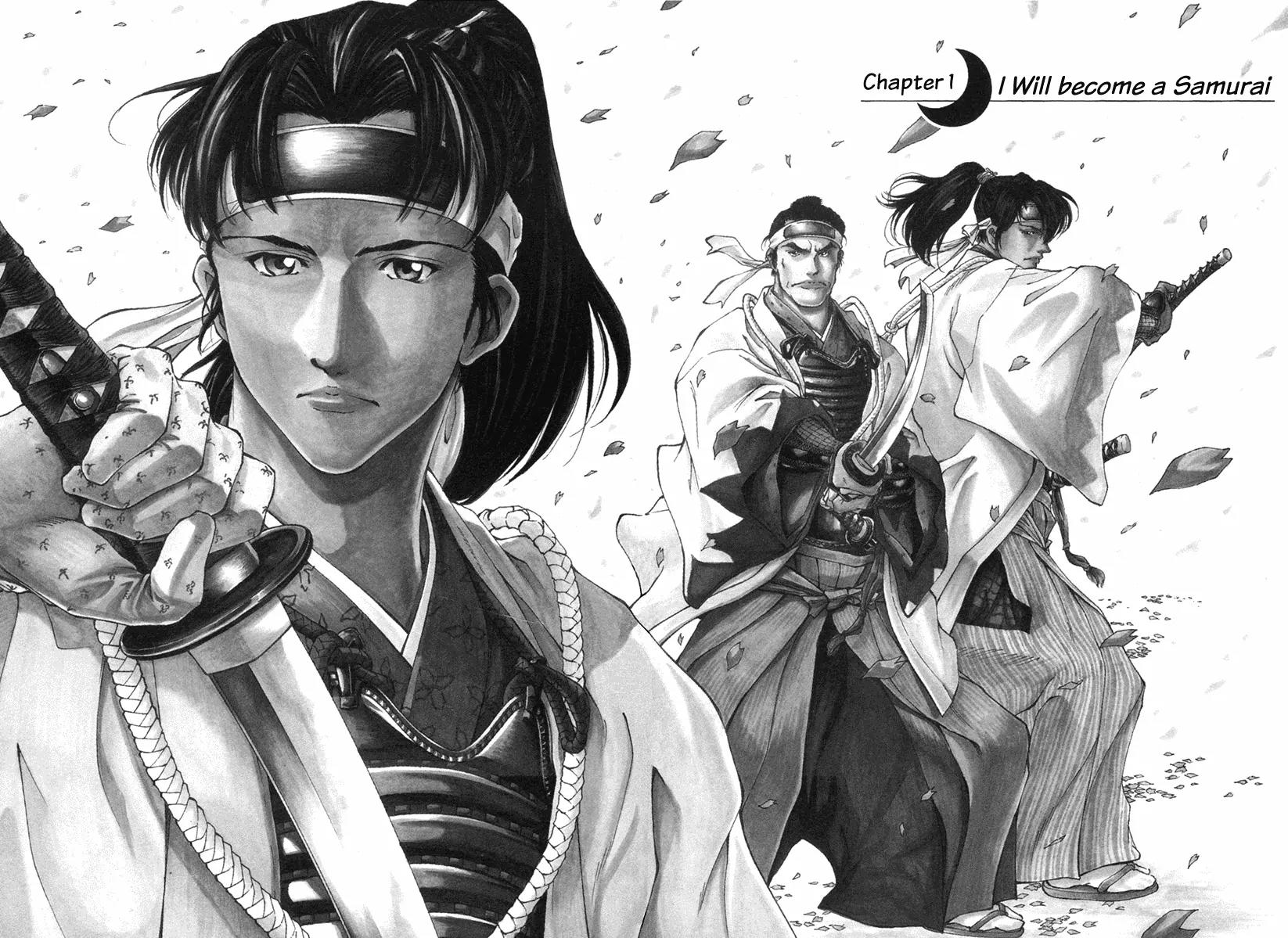 Getsu Seiki - Sayonara Shinsengumi Chapter 1 page 5 - Chapter 1: I Will Become a Samurai